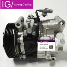 Компрессор для автомобильного кондиционера, работающий от Suzuki SX4 AC компрессор V08A0AA4AJ 9520080JA2 16-1625 95200-80JA2 V08A0AB4AJ 95201-80JA0