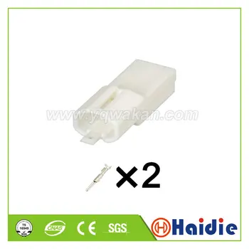 

Free shipping 5sets 2pin auto horn plug wiring cable connector 7282-4424