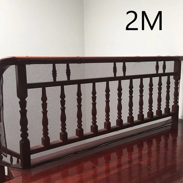 2M Brown 2 м/3 м детское обеспечение защиты сетки лестницы защита от падения чистая лестница балкон перила мягкий забор белый детский ПЭТ протектор - Цвет: 2M Brown