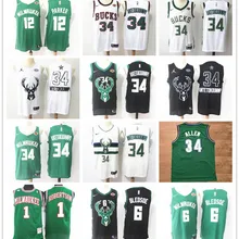 Баскетбольные майки Milwaukee Giannis Antetokounmpo Eric Bledsoe