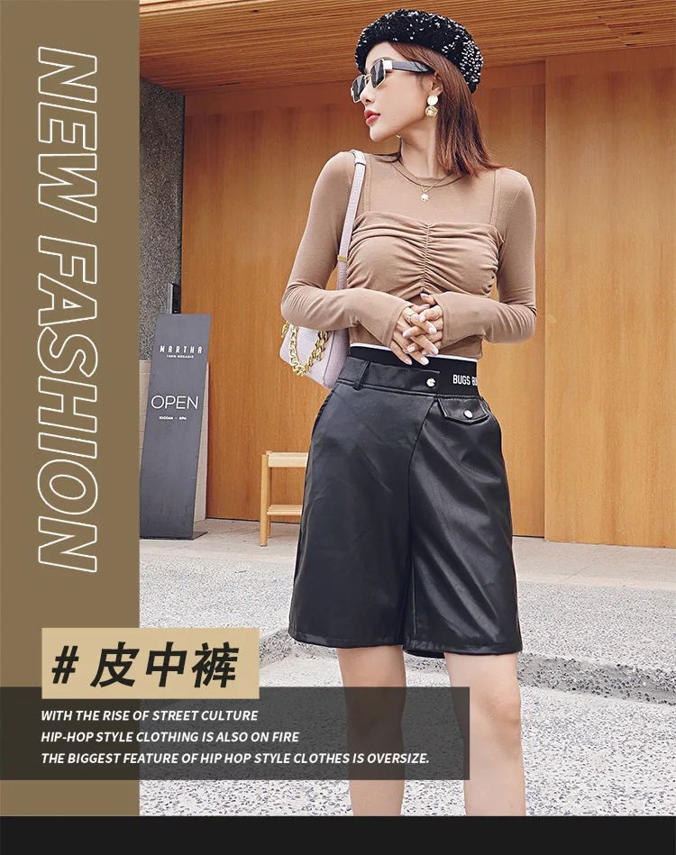European Autumn Winter PU Leather Shorts Women 2020 New England Style High Waist Solid Black Letter Print Casual Half Shorts