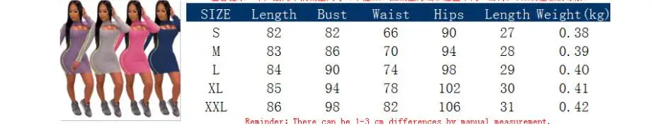 QQ截图20190911173349