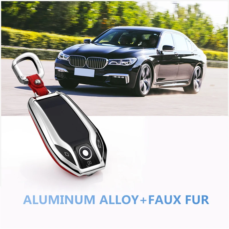 Замша кожа цинковый брелок для автомобильных ключей защитный кожух BMW серий 7 i8