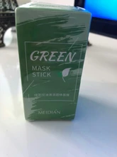 Mascarilla purificadora de té verde, palillo para arcilla, Control del aceite, cuidado de la piel, antiacné, berenjena, elimina puntos negros y barro, 40g