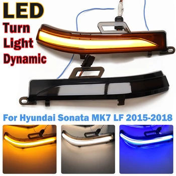 

Dynamic Turn Signal Light LED Side Wing Rearview Mirror Indicator Blinker Light For Hyundai Sonata MK7 LF 2015-2018