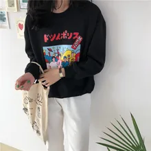 Японский простой милый мультфильм Харадзюку принт теплая зимняя женская рубашка Повседневная Свободная плюс размер bf kawaii модная черная толстовка