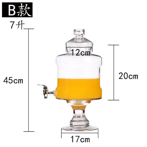 6/7L прозрачный Стекло фрукты резервуар для жидкости с краном Стекло бутылка для напитков сок резервуар для хранения пива отель для хранения домашних запасов - Цвет: B