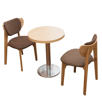 

New Chinese dining chair Fraxinus mandshurica solid wood dining chair Western dining chair Coffee chair Milk tea chair Horn chai