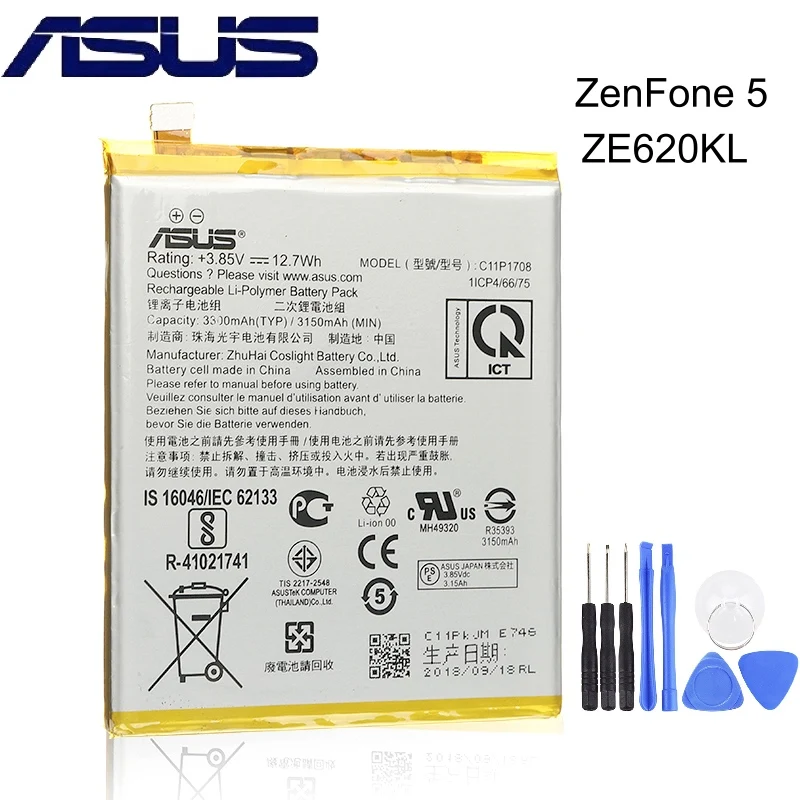 Оригинальный аккумулятор для телефона ASUS большой емкости C11P1708 Asus Per ZenFone 5 ZE620KL 3300