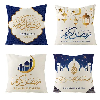 

45x45cm Ramadan Muslim Eid Mubarak Islam Linen Pillowcase Cushion Cover Decoration Supplies for Home Decor