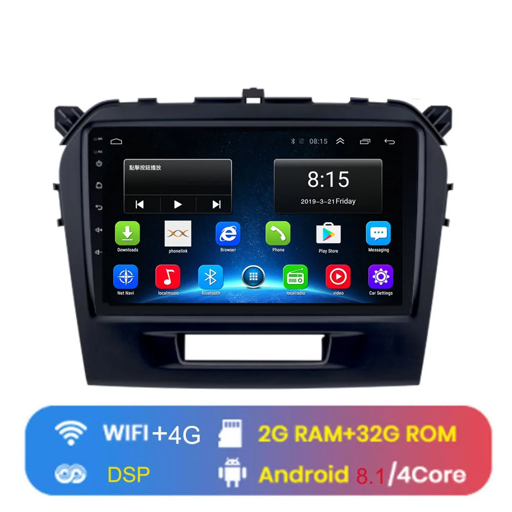 4G LTE Android 8,1 для SUZUKI VITARA Мультимедиа Стерео DVD плеер автомобиля навигация GPS радио - Цвет: 4G WIFI (2G 32G)