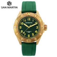 ^^Best Offers San Martin Diver Bronze Automatic Rotating Bezel Men's Mechanical Watch 200m Water Resistance Band Luminous Dial ^^Best Offers San Martin Diver Bronze Automatic Rotating Bezel Men's Mechanical Watch 200m Water Resistance Band Luminous Dial