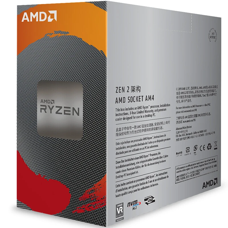 Процессор AMD Ryzen 5 3600 R5 3600 3,6 ГГц шестиядерный процессор с 12 резьбой 7нм 65 Вт L3 = 32 м 100-000000031 разъем AM4 абсолютно с вентилятором