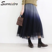 Женская юбка макси-тюль SURMIITRO, синий черный градиент цвета длинная плиссированная юбка с завышенной талией в корейском стиле для женщин