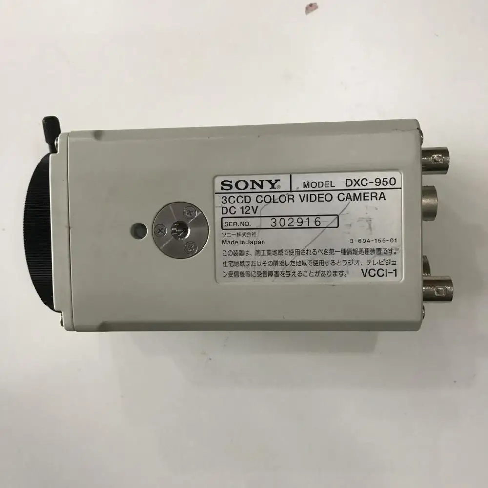 Sony DXC-950 power имеет 3CCD Цветная видеокамера (гарантия качества и цена является