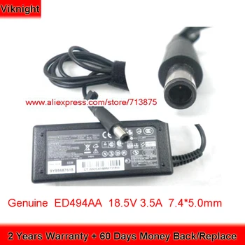 

Genuine 18.5V 3.5A 65W AC Adapter for HP Compaq 6910P G6 G56 CQ60 DV6 ED494AA PPP009H 5700 2510p 2710p 6720s 6510b nc6320