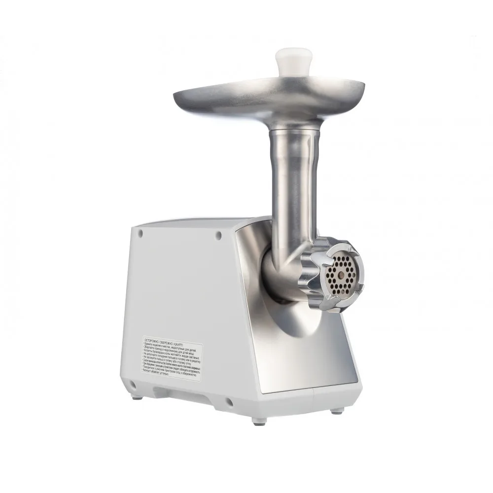 Где Купить В Оренбурге Мясорубку