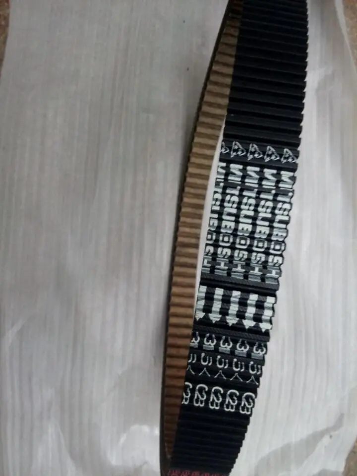 LINHAI600 BELT