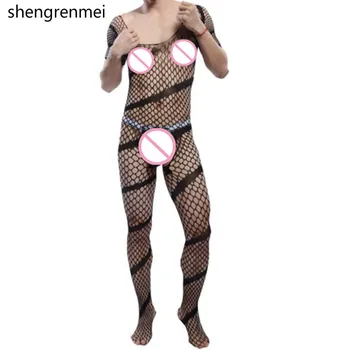 

Shengrenmei Sexy Lingerie Gentleman Nightwear Exotic Hollow Underwear Fashion Male Stripe Bodysuit Mens Jumpsuit Man Sleepwear