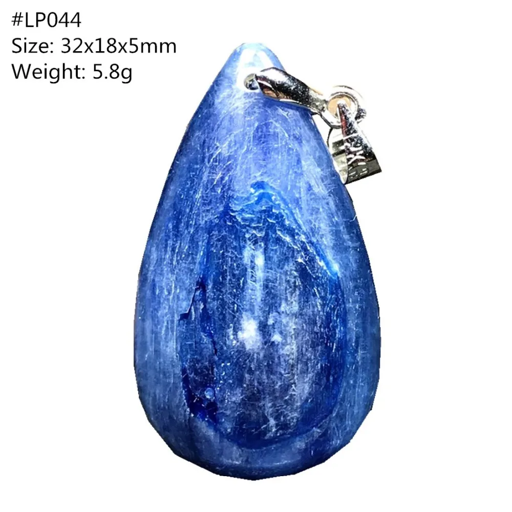 Kyanite Pendant (43) - 副本