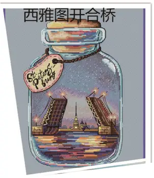 

Girl and White wolf counted 14ct white canvas similar DMC Cross Stitch kits 14CT needlework Set DIY embroidery