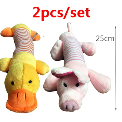 1/2pcs Cute Animal Cartoon Plush Dog Toy Chew Toys for Small Dogs Pet Dog Dental Teeth Biting Ring Pet Supplies Jouet chien - Цвет: 2pcs Style 8