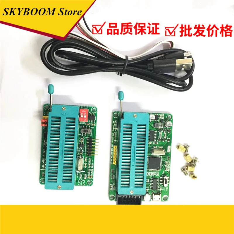 51 AVR STC MCU programador AT89C2051 AT89S52 C52 2493 programador