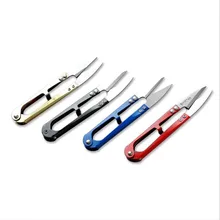 Прямая от производителя, домашняя фурнитура из нержавеющей стали, u-образные ножницы для обрезки резьбы, небольшой инструмент портного