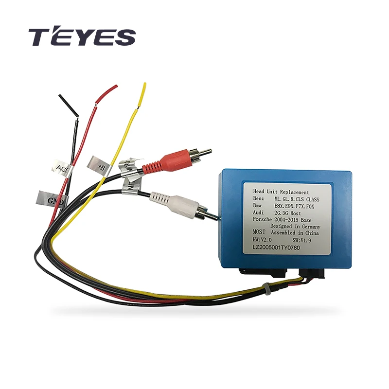TEYES For Skoda Kodiaq Octavia 3 A7 Volkswagen Tiguan 2 Mk Golf 7 Optical audio conversion box | Автомобили и мотоциклы
