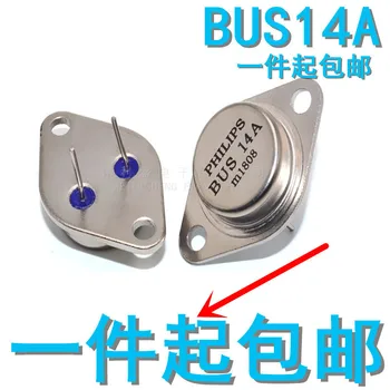 

5pcs/lot Bus14a S14a Iron Cap to-3 PN High-Power Transistor Brand New Spot