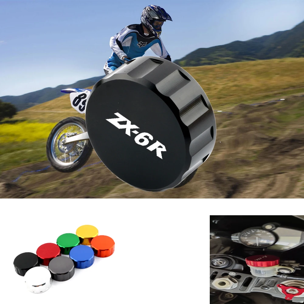Motorcycle CNC Aluminum Rear Brake Fluid Reservoir Oil KAWASAKI NINJA ZX6R ZX-6R ZX636 2007-2017 | Автомобили и мотоциклы
