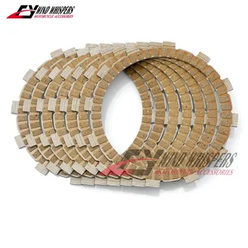 

7XPCS Motorcycle paper Friction Clutch plates disc For BMW F650GS F650 F 650 GS 650GS 2001-2007