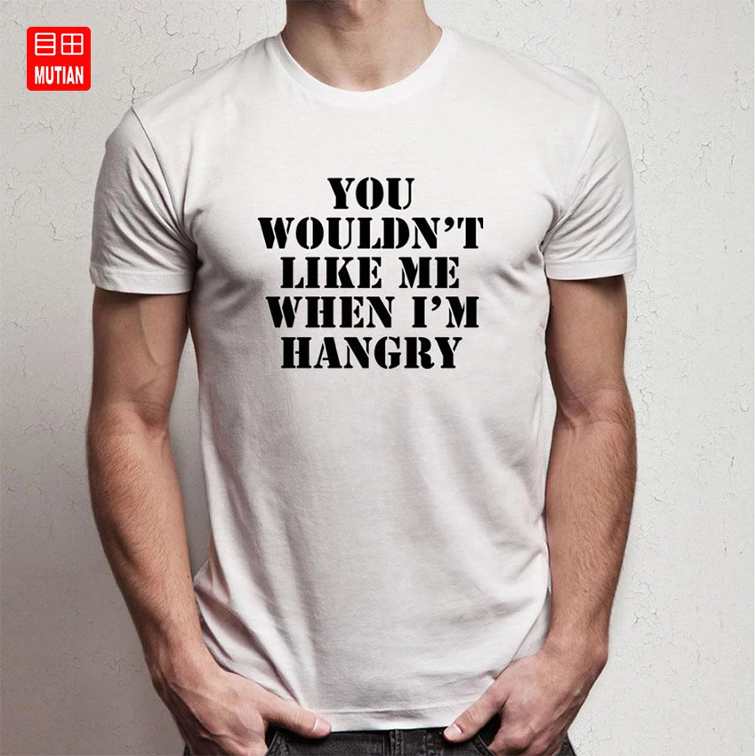 Вам не понравится когда я хангри бегущий спортивный бегун Йога смешная на День