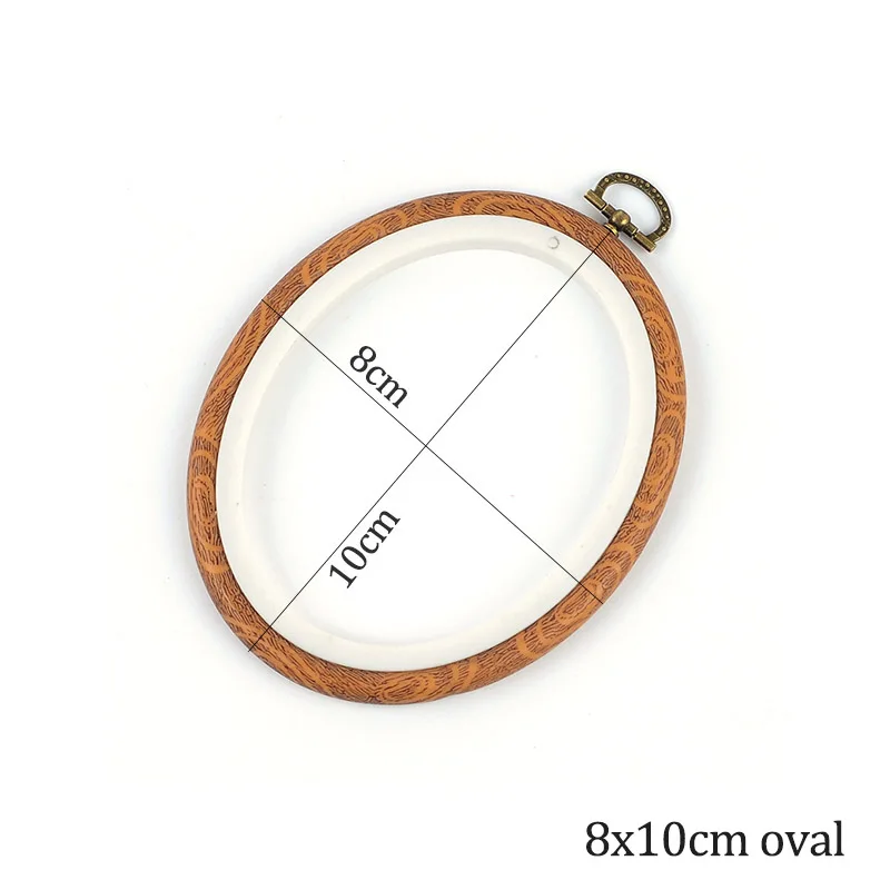 Round Oval Octagon Rectangle 13 Size DIY Needlecraft Plastic Wood Grain Embroidered Stretch Tool Hand Sewing Accessories 1PC