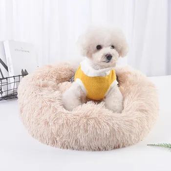 

Dog Bed Long Plush Dounts Beds Calming Bed Hondenmand Pet Kennel Super Soft Fluffy for Large Dog / Cat House Dog Basket Pet Bed