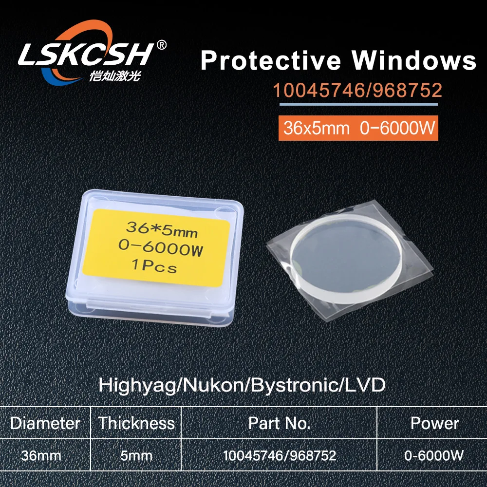 LSKCSH 20 шт./лот nukon/highyag bystronic волоконное лазерное нижнее стекло/Защитные окна 36*5 мм импортные кварцевые 10045746 0-6000 Вт