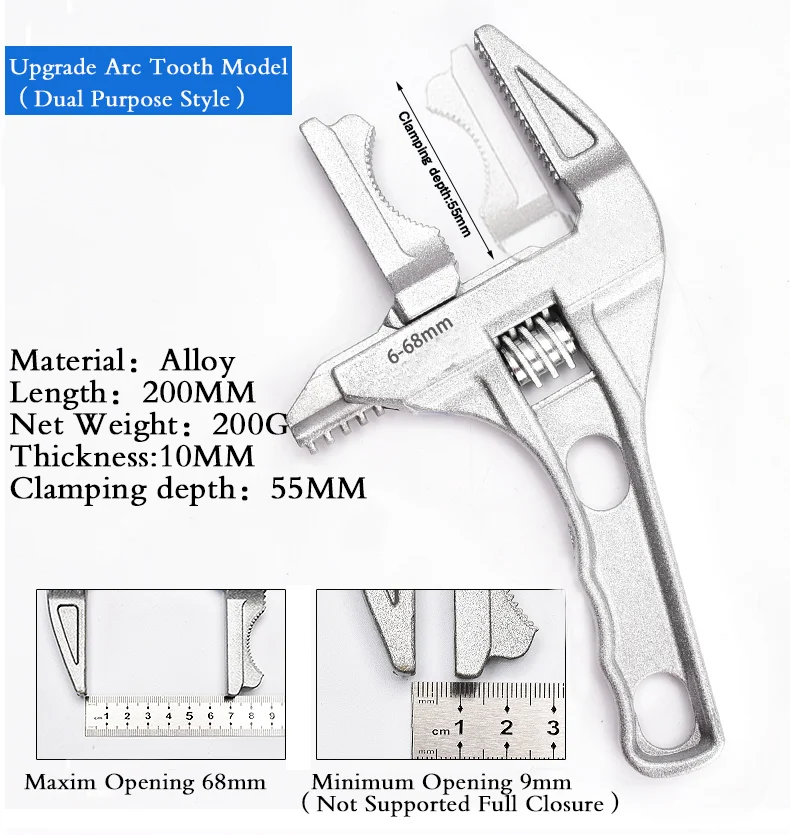Adjustable Wrench Universal Monkey Spanner Multi-function plumbing Hand Tools Nut Sink Wrench Bathroom Pipe Large Open Spanner - Image 4