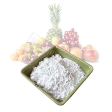 Этилпарабен, Этилпарабен, косметика, пищевые консерванты, бактериостатические агенты