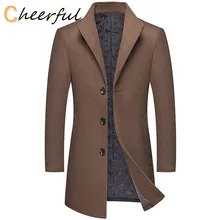 

Autumn Winter New Men's Casual Boutique Long Wool Coat / Male Solid Color Lapel Single Breasted Trench Blends Jacket Windbreaker