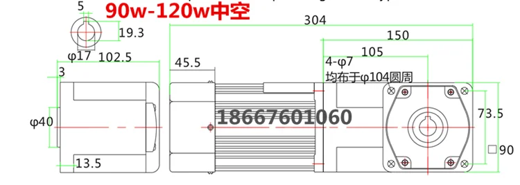 GR прямоугольный редуктор, 200 Вт AC220V полый/Zhongshi мотор управления скоростью