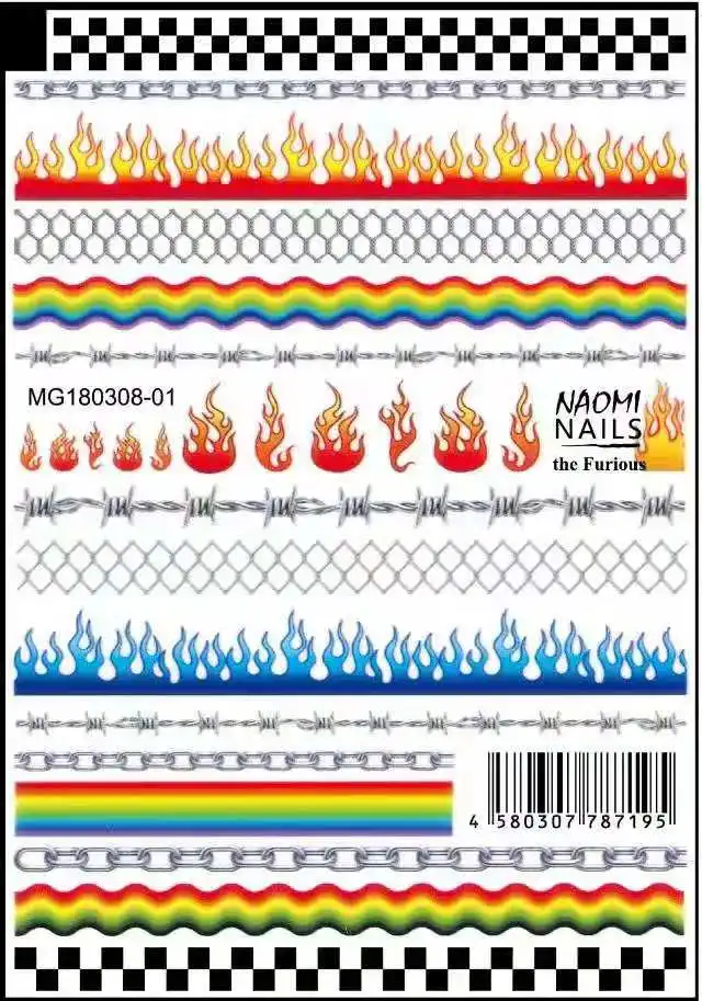 Многоцветный огонь шаблон ногтей полые наклейки Салон 3D искусства ногтя наклейки-трафарет для нейл-арта - Цвет: 1sheetst128