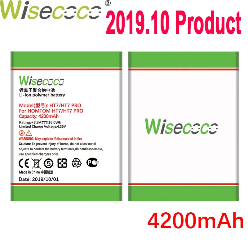 WISECOCO 4200 мАч батарея для HOMTOM HT7 HT 7 Pro мобильный телефон новейшее производство высокое качество батарея+ номер отслеживания