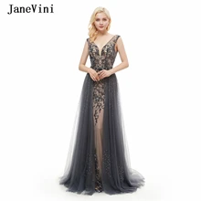JaneVini, роскошное, Дубай, расшитое бисером, платье русалки для выпускного вечера,, сексуальное, v-образный вырез, кристалл, без рукавов, фатиновая юбка, либанские Формальные Длинные платья для выпускного вечера