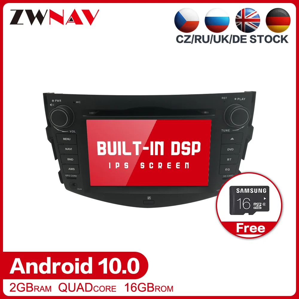 DSP Android 10,0 Автомобильный DVD стерео мультимедийный плеер для Toyota RAV4 2006-2012 радио gps Navi Аудио Видео головное устройство wifi стерео карта