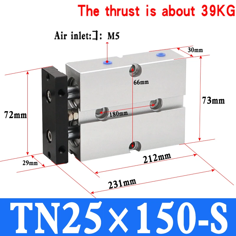 TN Тип Магнитный воздушный цилиндр 25 мм диаметр пневматический цилиндр 10/15/20/25/30/35/40/45/50/60/70/75/80/90/100/ 125/150 мм ход - Цвет: TN25x150
