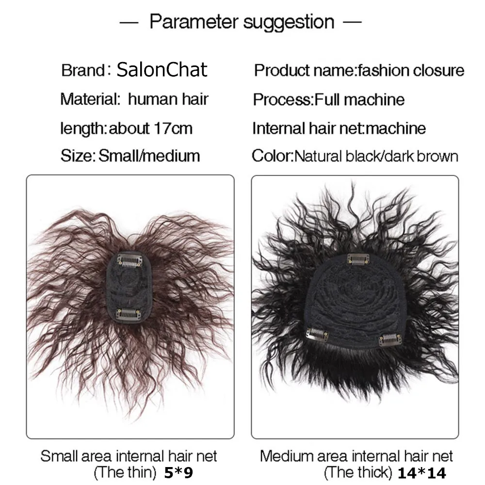 Sale Real Brazilian Human Hair Topper Toupee Units for Black Women Adhesive Human Hair Toupee for Women Curly