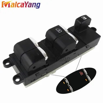 

Chrome Control Switch 25401-EB30B 25401EB30B Front Left Power Window Lifter Master For Nissan Pathfinder R51 Navara Qashqai