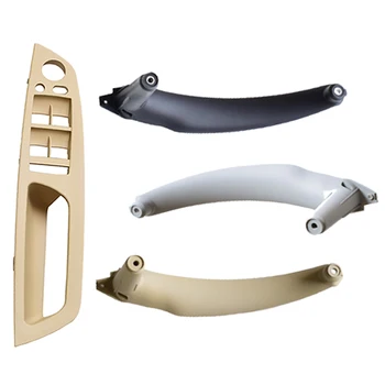 

Set Beige Black Armrest Car left Set Beidriver's seat LHD Interior Door Handle Inner Panel Pull Trim Cover For BMW E70 E71 X5 X6
