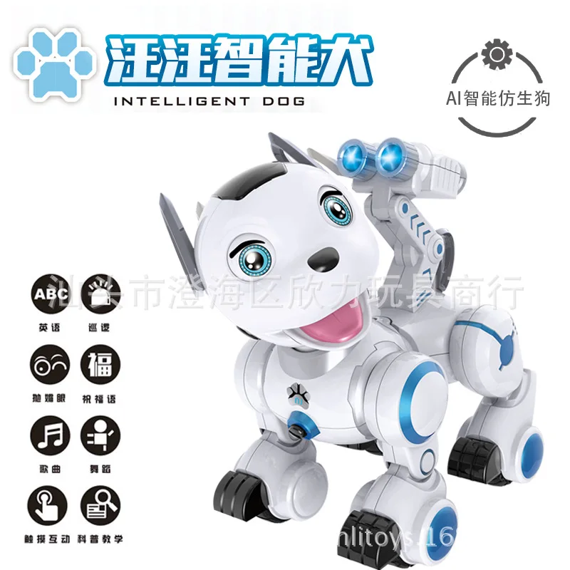 

K10 Smart Barking Remote Control Patrol Dog Early Childhood Educational Robot Dog Singing Walk Toy Dog CHILDREN'S Toy