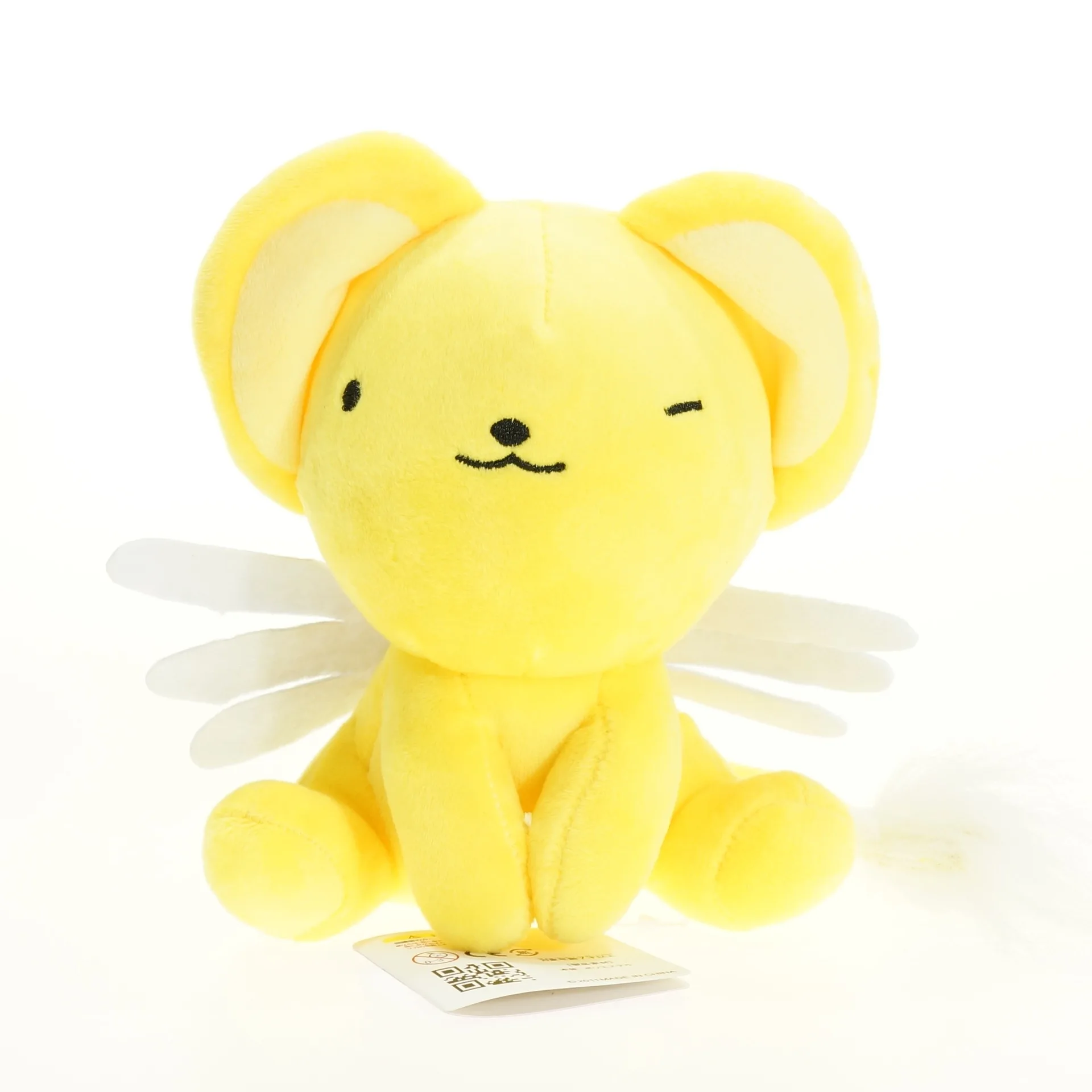 30 см Kawaii брелок Cardcaptor Sakura Kero плюшевая кукла-игрушка из мультфильма s Горячая карта аниме Captor кукла милая мультяшная кукла игрушка девочка подарок на день рождения - Цвет: White